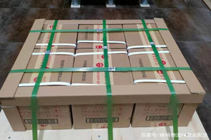 宁波空运地址酒水【机场货运当天